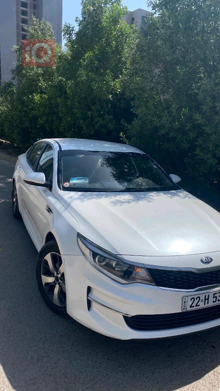 Kia Optima